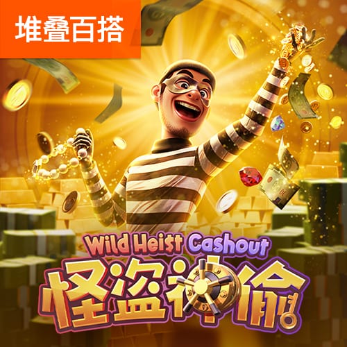 k1体育登录网页版