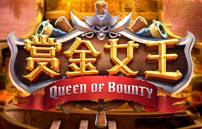 龙8体育官方