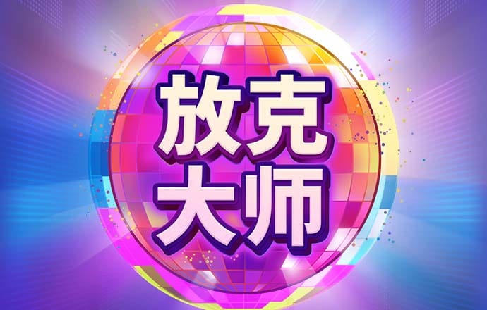 ag体育官网app网站