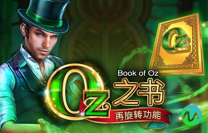 彩票33ccapp官方下载苹果