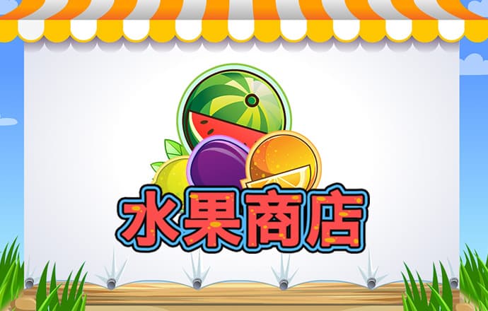 赛酷体育手机版下载