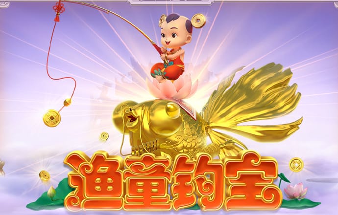 933彩票正规版app下载苹果