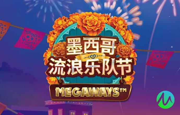 中欧体育登录网页