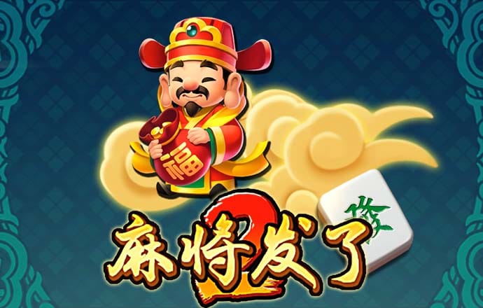 乐游网下载安装
